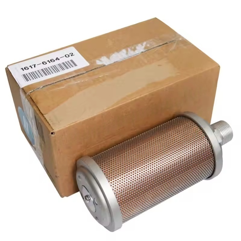 1617616402 ATLAS COPCO AIR COMPRESSOR SILENCER 부품
