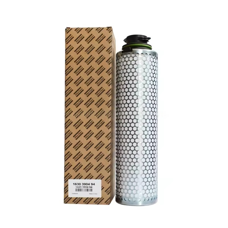 1625390494 아트라스콥코