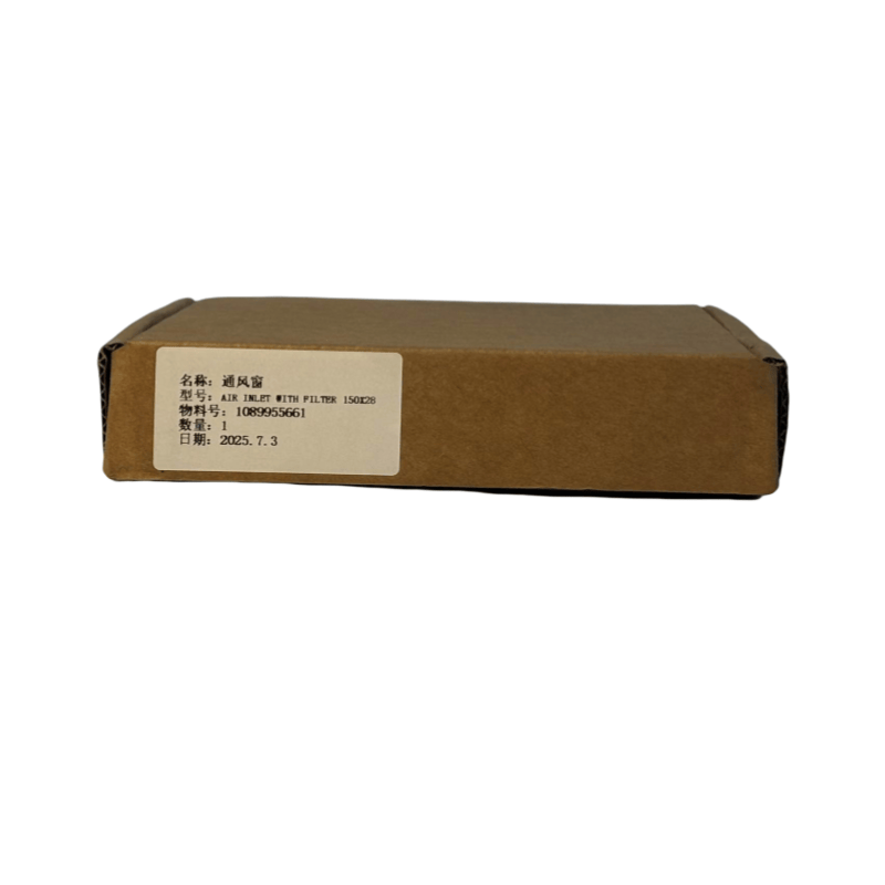 1089955661 ATLAS COPCO AIR COMPRESSOR 칸막이 필터