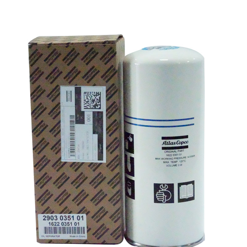 2903035101 분리기 오일