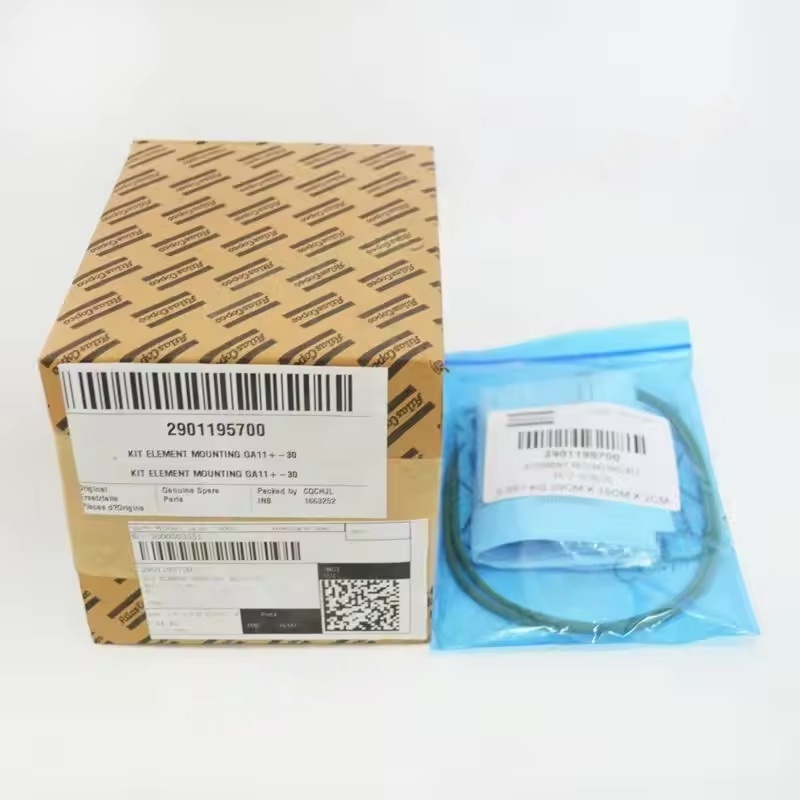 2901195700 아틀라스 콥코