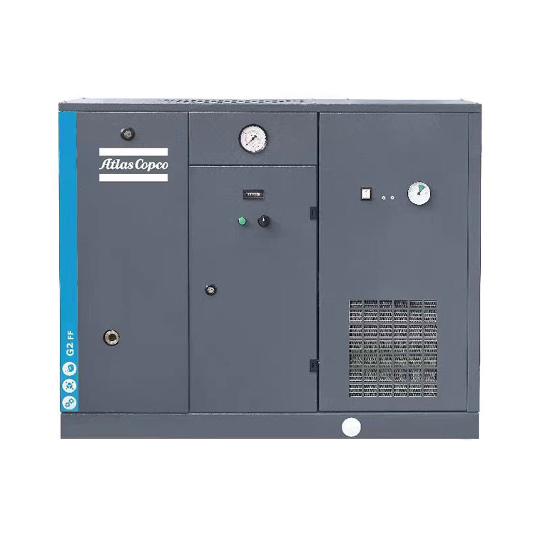Atlas Copco G2 FF 공기 압축기